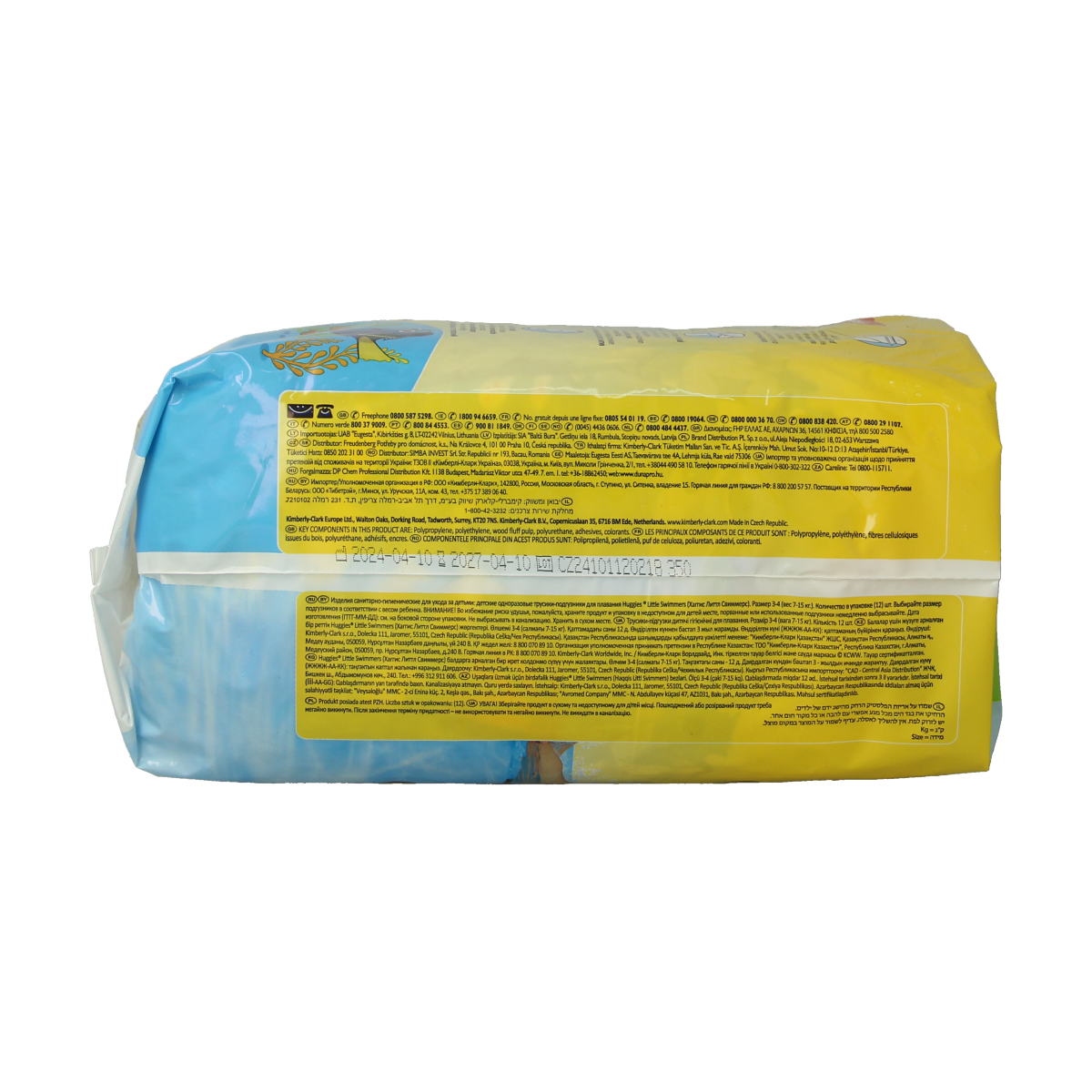 Huggies Little swimmers maat 3-4 7-15kg 12.00 Stuks