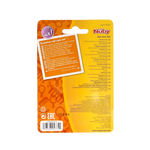 Nuby Nagelverzorgingsset 1 Set