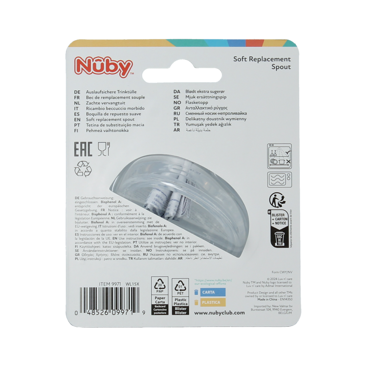 Nuby Vervangspeen beker ID10052 1.00 Stuks