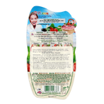 Montagne 7th Heaven gezichtsmasker strawberry souffle 15.00 Milliliter