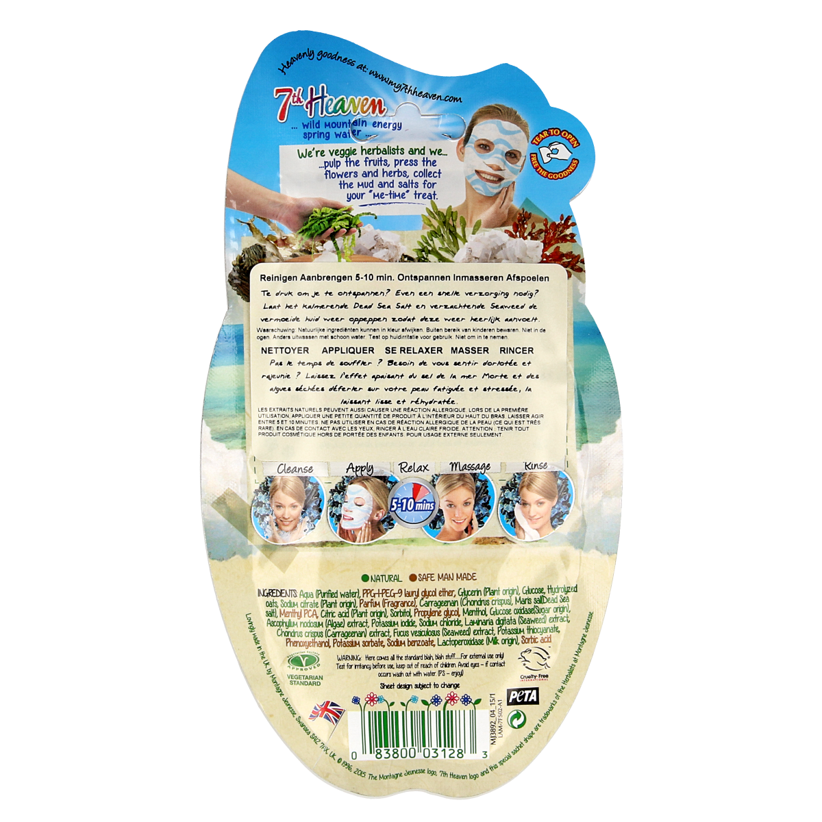 Montagne 7th Heaven gezichtmasker dead sea sheet 1.00 Stuks