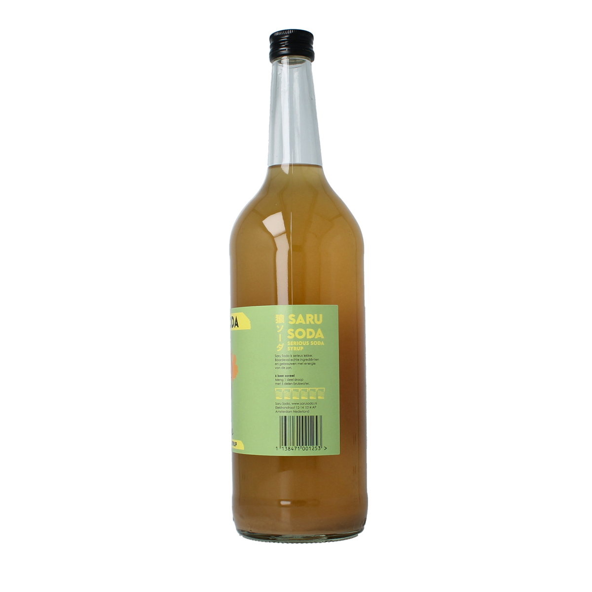 Saru Soda Siroop ginger lime bio demeter 1.00 Liter