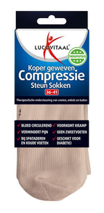 Lucovitaal Koper compressie  sok maat 36-41 huidskleur 1.00 Paar