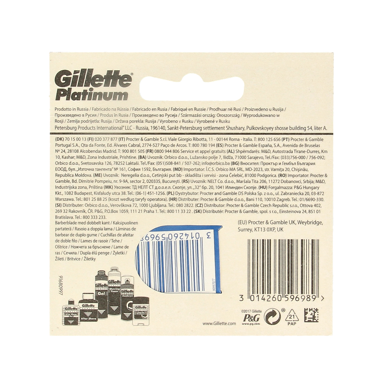 Gillette Platinum scheermesjes 5.00 Stuks