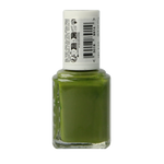 Essie 985 Patch it up fall 2024  13.50 Milliliter