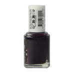 Essie 986 Leather weat fall 2024  13.50 Milliliter