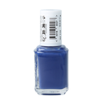 Essie 991 New day new me 1.00 Stuks