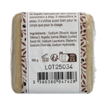 Douce Nature Zeep Aleppo nigella klein bio 100.00 Gram