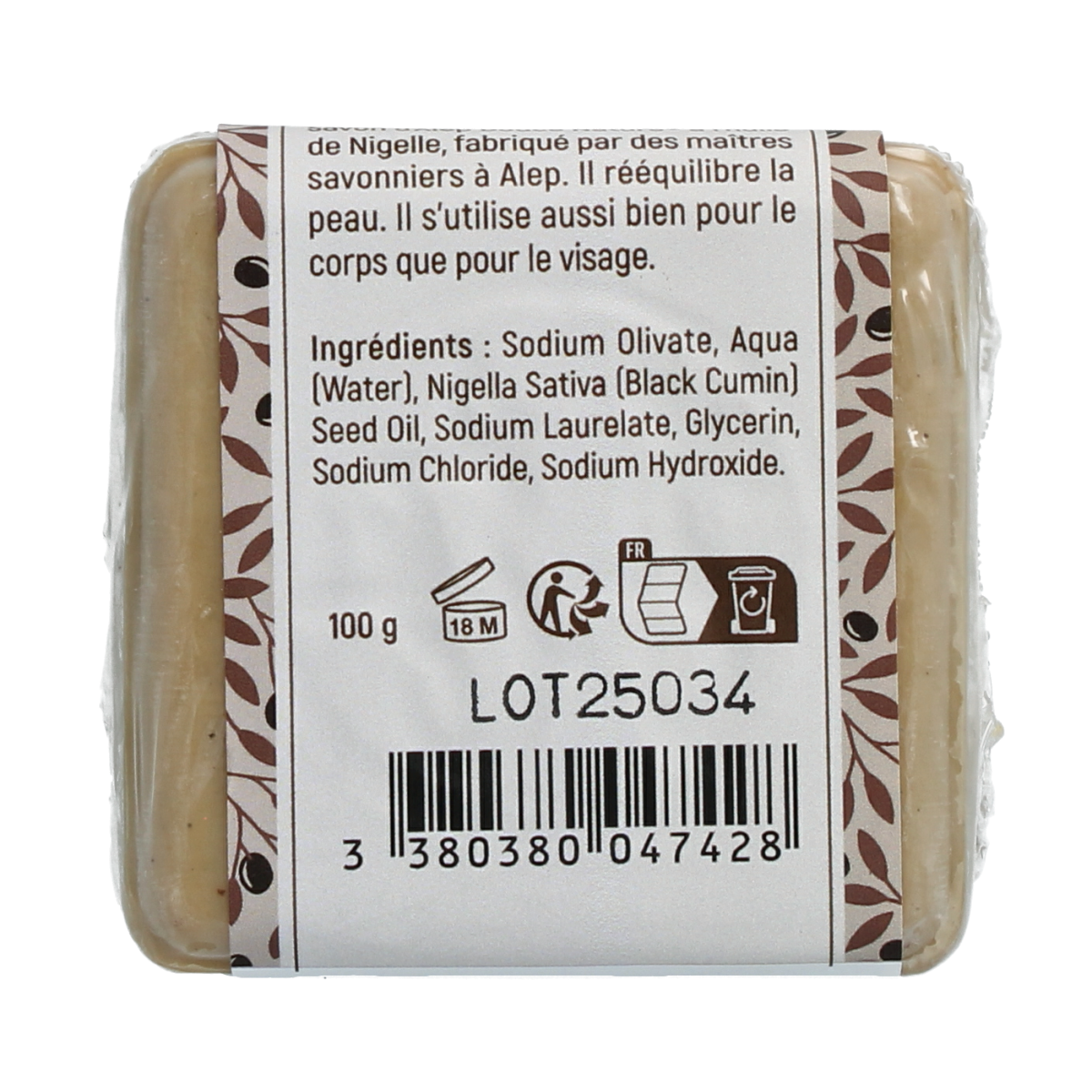 Douce Nature Zeep Aleppo nigella klein bio 100.00 Gram