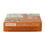 Primeal Kippenbouillon blokjes 10 gram bio 8 Stuks