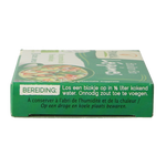 Primeal Groentebouillon blokjes 9 gram bio 8 Stuks