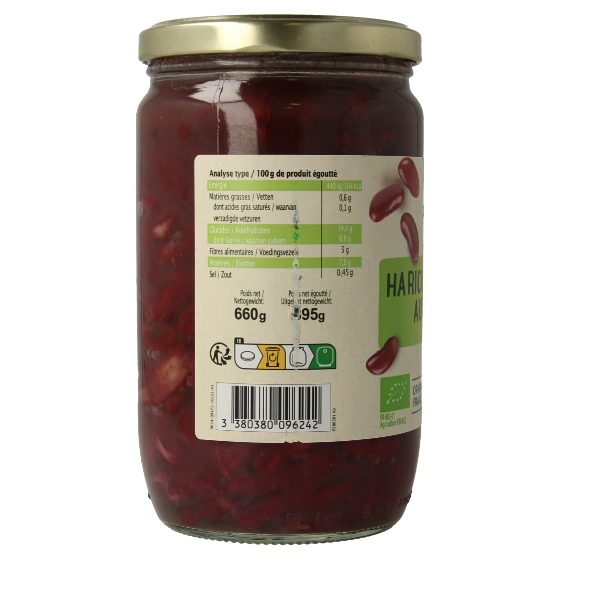 Primeal Rode bonen uit Frankrijk bio 660.00 Gram