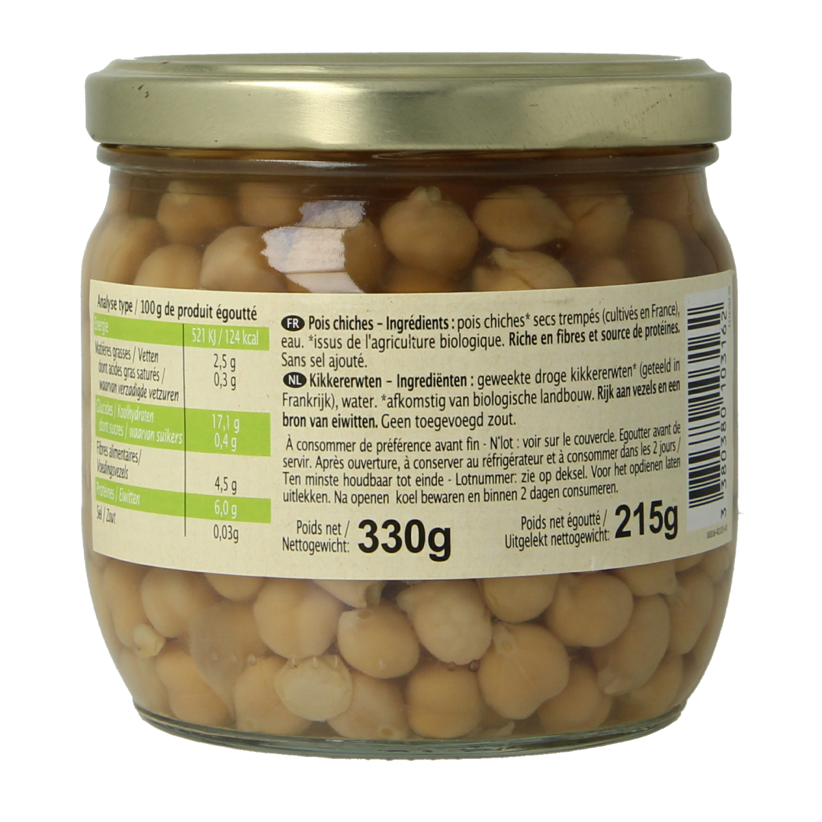 Primeal Kikkererwten zonder toegevoegd zout bio 330.00 Gram