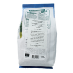 Primeal Fusilli volkoren bio 500.00 Gram