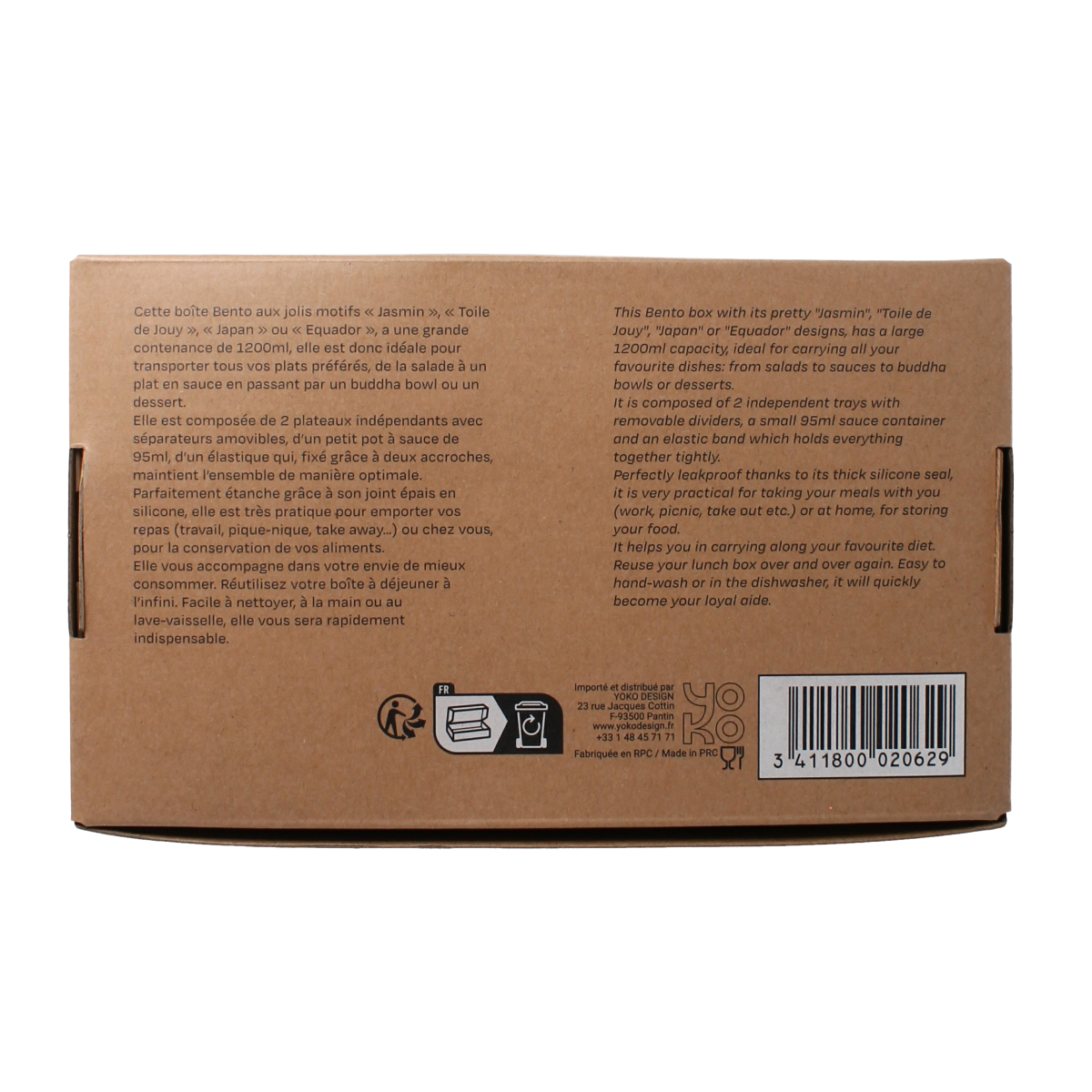 Yoko Lunchbox Japan 1200ml 1.00 Stuks
