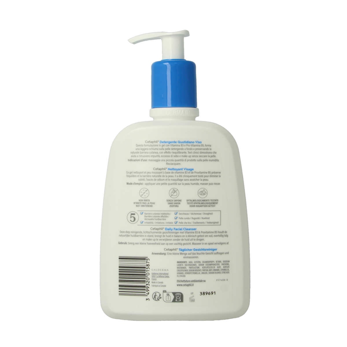 Cetaphil Daily facial cleanser 470.00 Milliliter