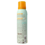 Lovea Mousse kids SPF50+ very high protection 150.00 Milliliter