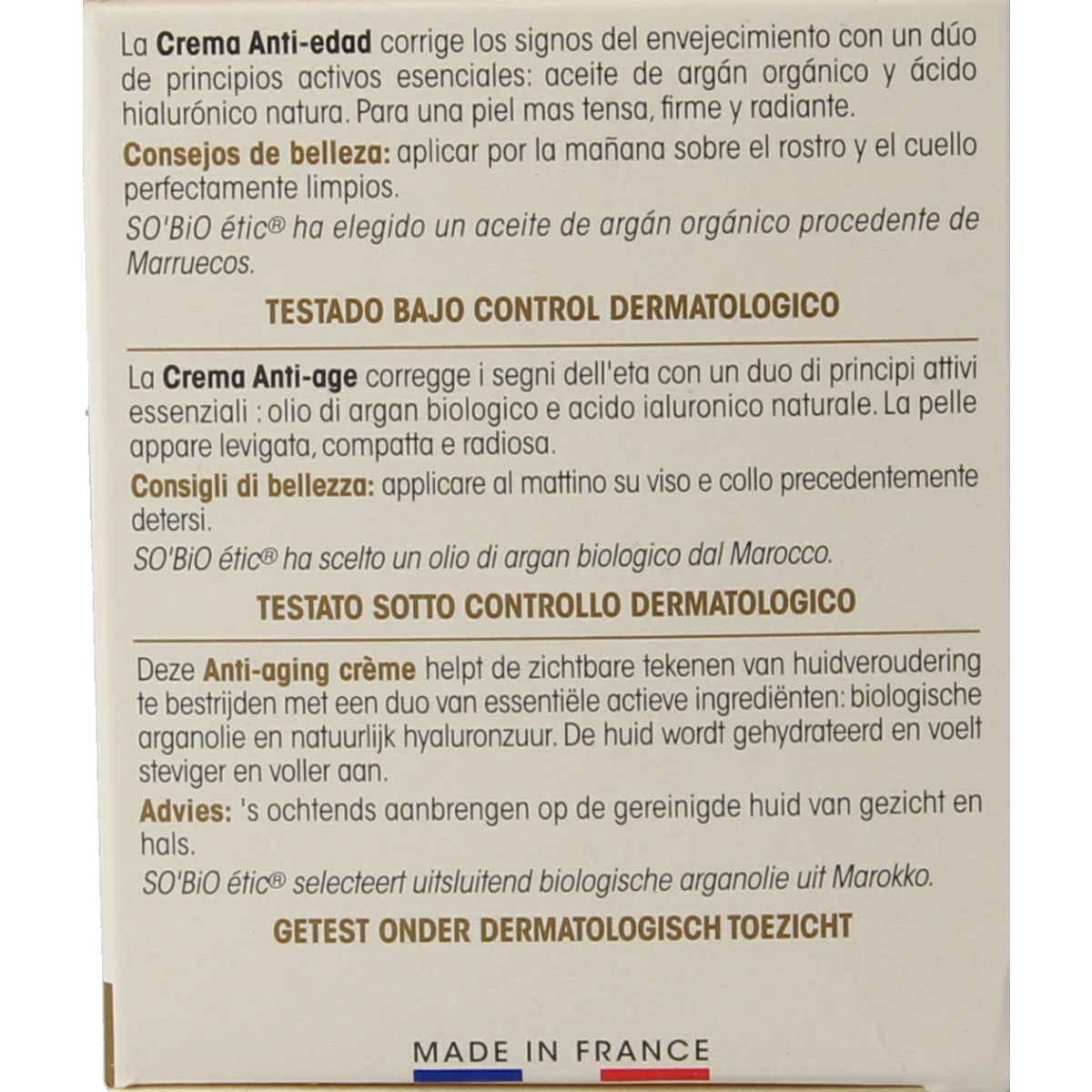 So Bio Etic Argan anti-aging day cream 50.00 Milliliter