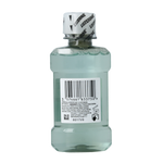 Listerine Mondwater coolmint mild 80.00 Milliliter