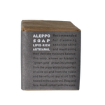 Aleppo Soap Co Zeep 20% laurier 200 Gram