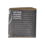 Aleppo Soap Co Zeep 20% laurier 200 Gram