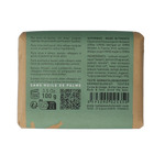 Aleppo Soap Co Jasmijn zeep 100.00 Gram