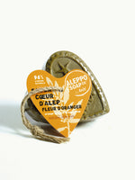 Aleppo Soap Co Savon d'Alep hart fleur de oranger met touw 150.00 Gram