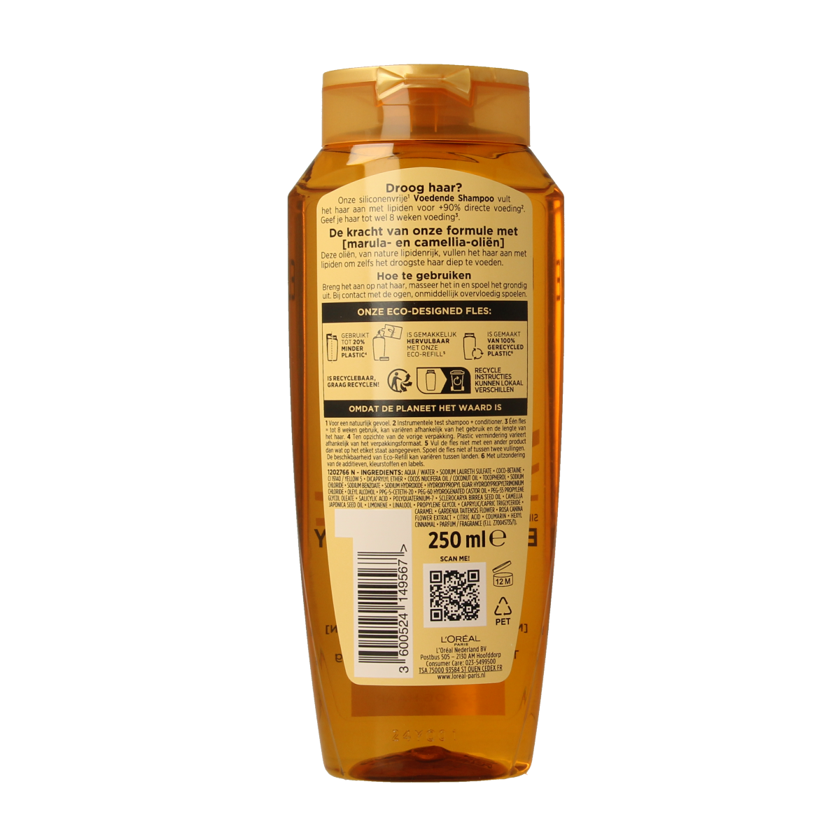 Elvive Shampoo extra oil droog haar 250.00 Milliliter