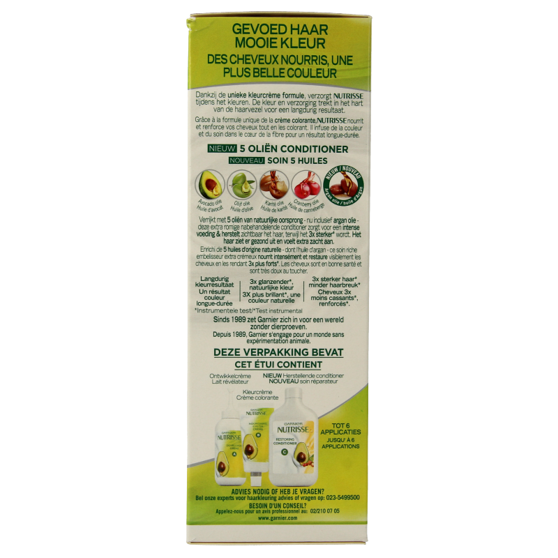 Nutrisse Nutrisse 70 ambre  1 Set