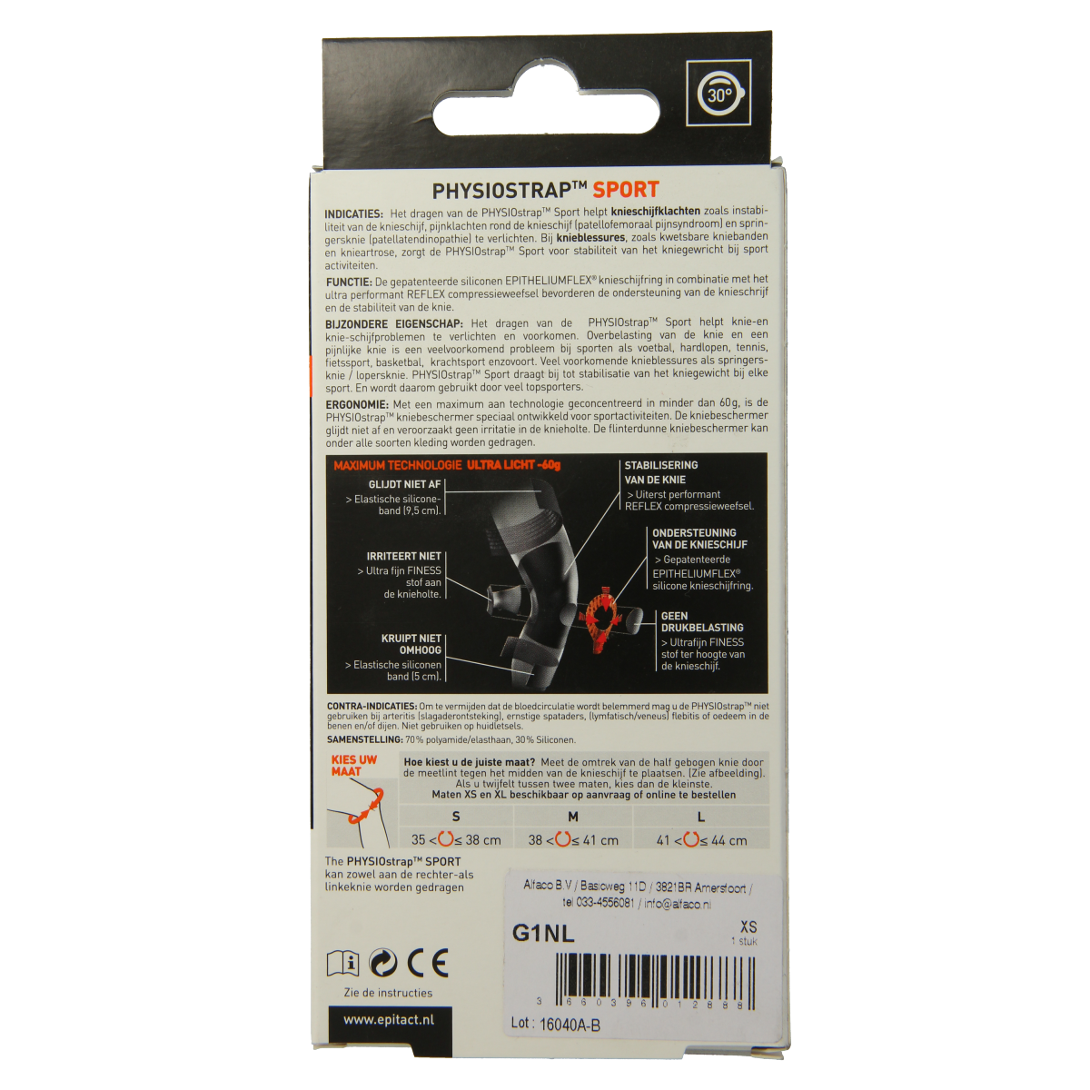 Epitact Knie physiostrap sport maat XS 1.00 Stuks