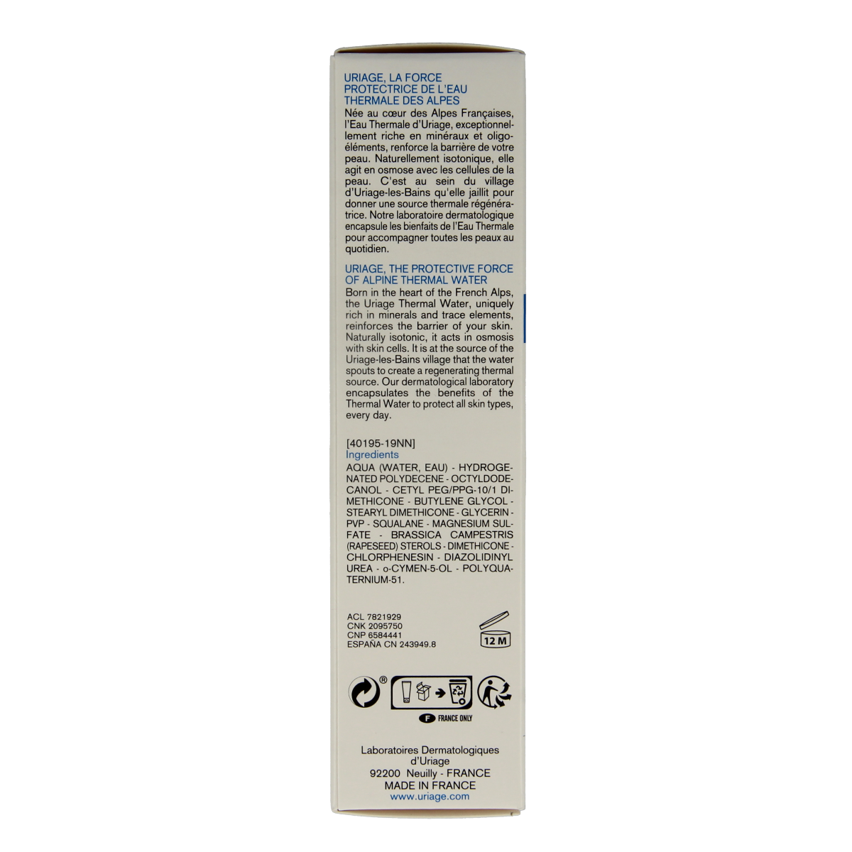 Uriage Bariederm creme 75.00 Milliliter