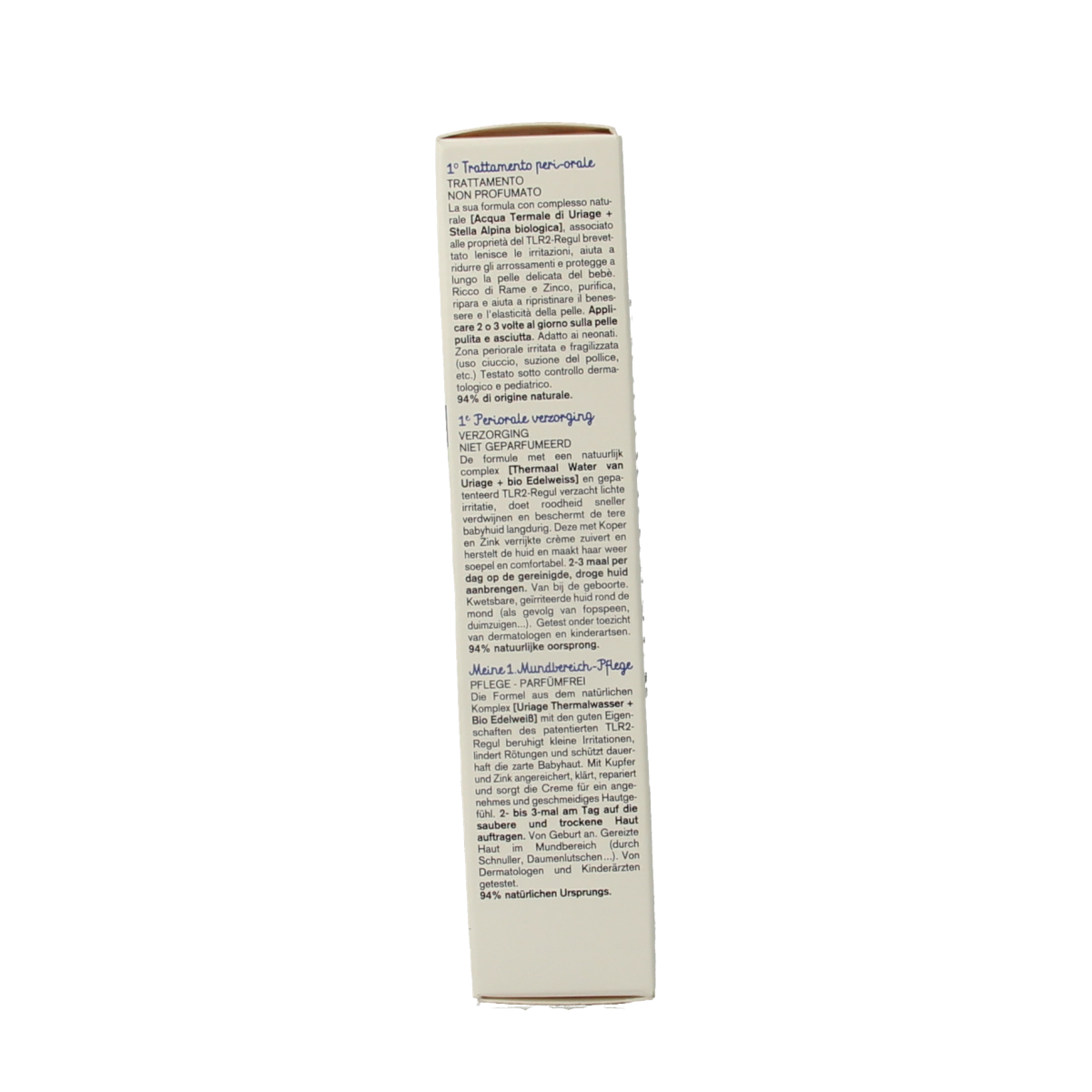 Uriage Bebe 1er soin peri-oral 30.00 Milliliter