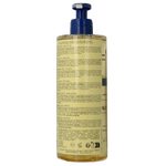 Uriage Bebe 1ere huile lavante fp 500.00 Milliliter