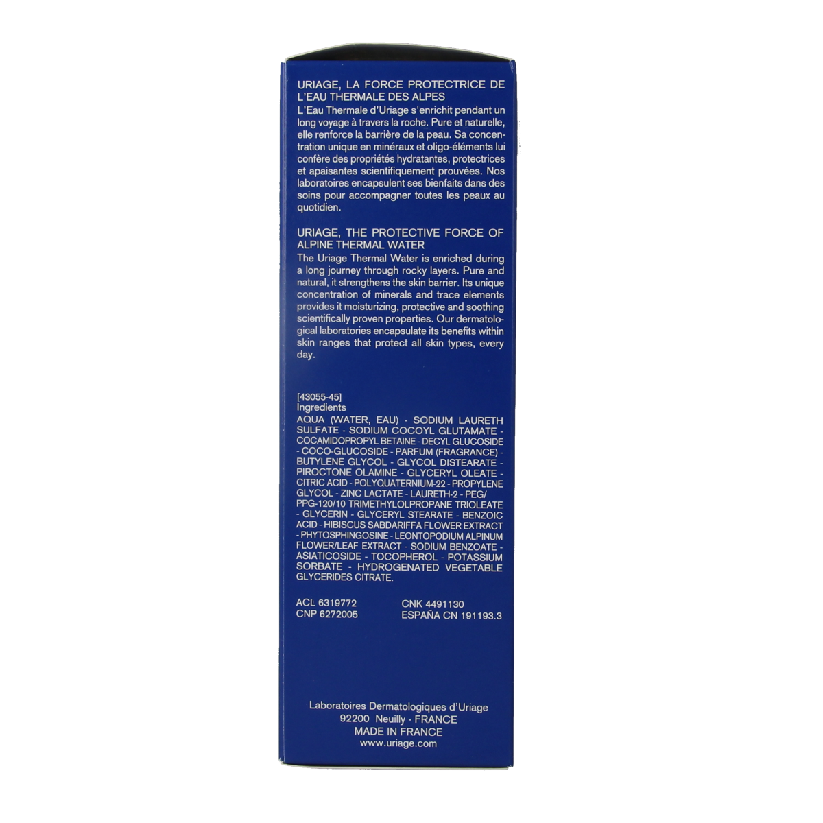 Uriage DS Hair Shampoo Antipelliculaire 200.00 Milliliter