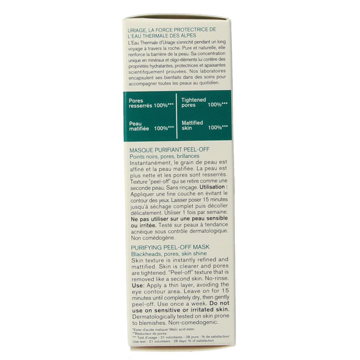 Uriage Hyseac peel off masker 50.00 Milliliter