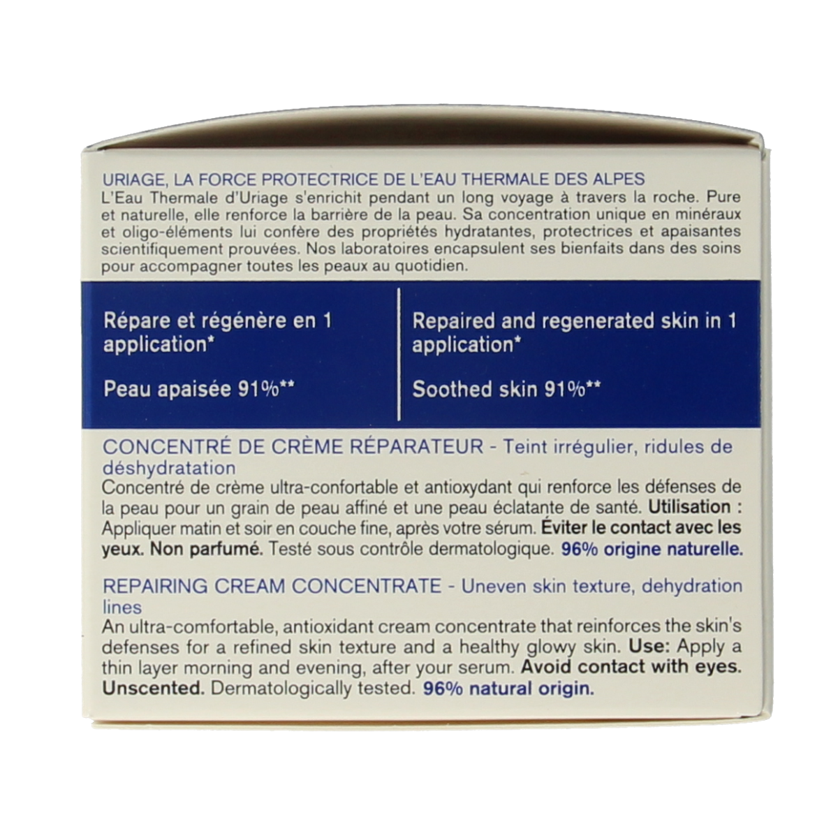 Uriage Cica daily cream concentraat 50.00 Milliliter
