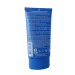 Uriage Bariesun aftersun repair balm 150.00 Milliliter