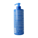 Uriage Bariesun aftersun balm PB 500.00 Milliliter