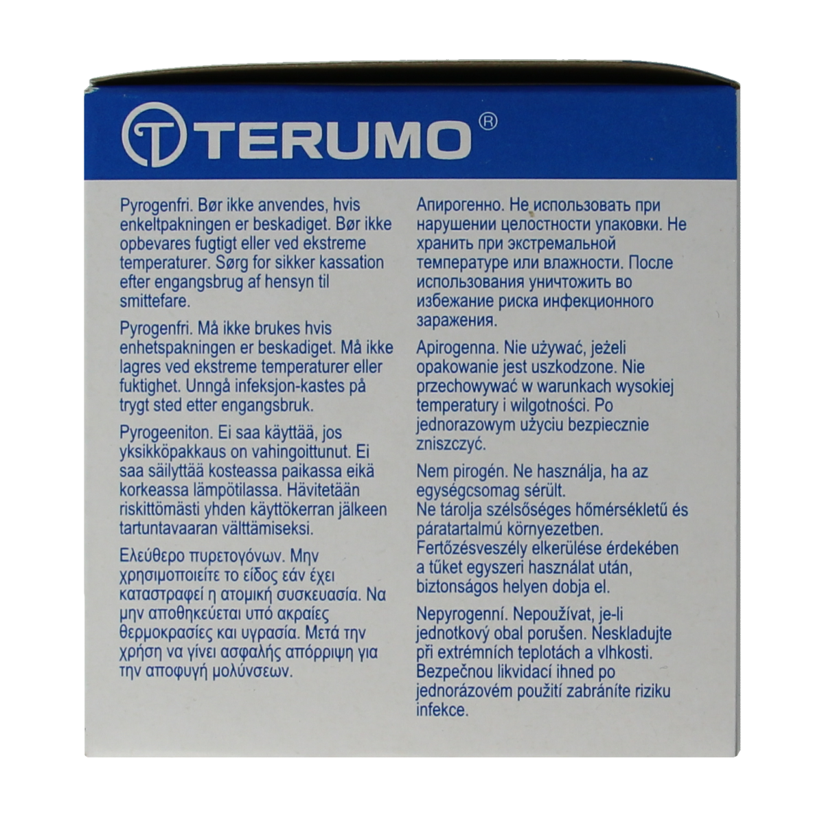 Terumo Injectienaald 38 x 0.9 agani 100.00 Stuks