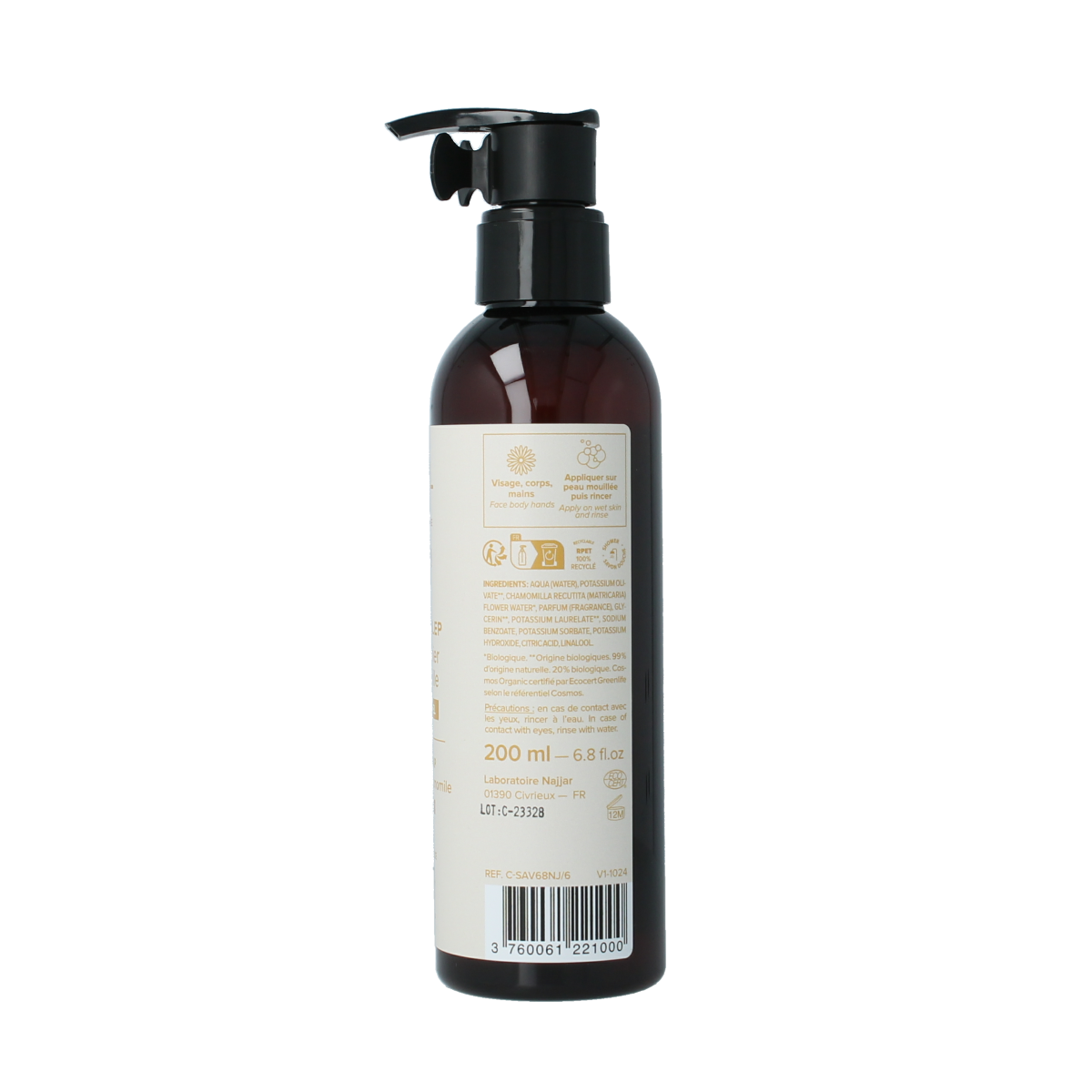 Najel Aleppo Zeep liquid chamomile pompfles 200.00 Milliliter