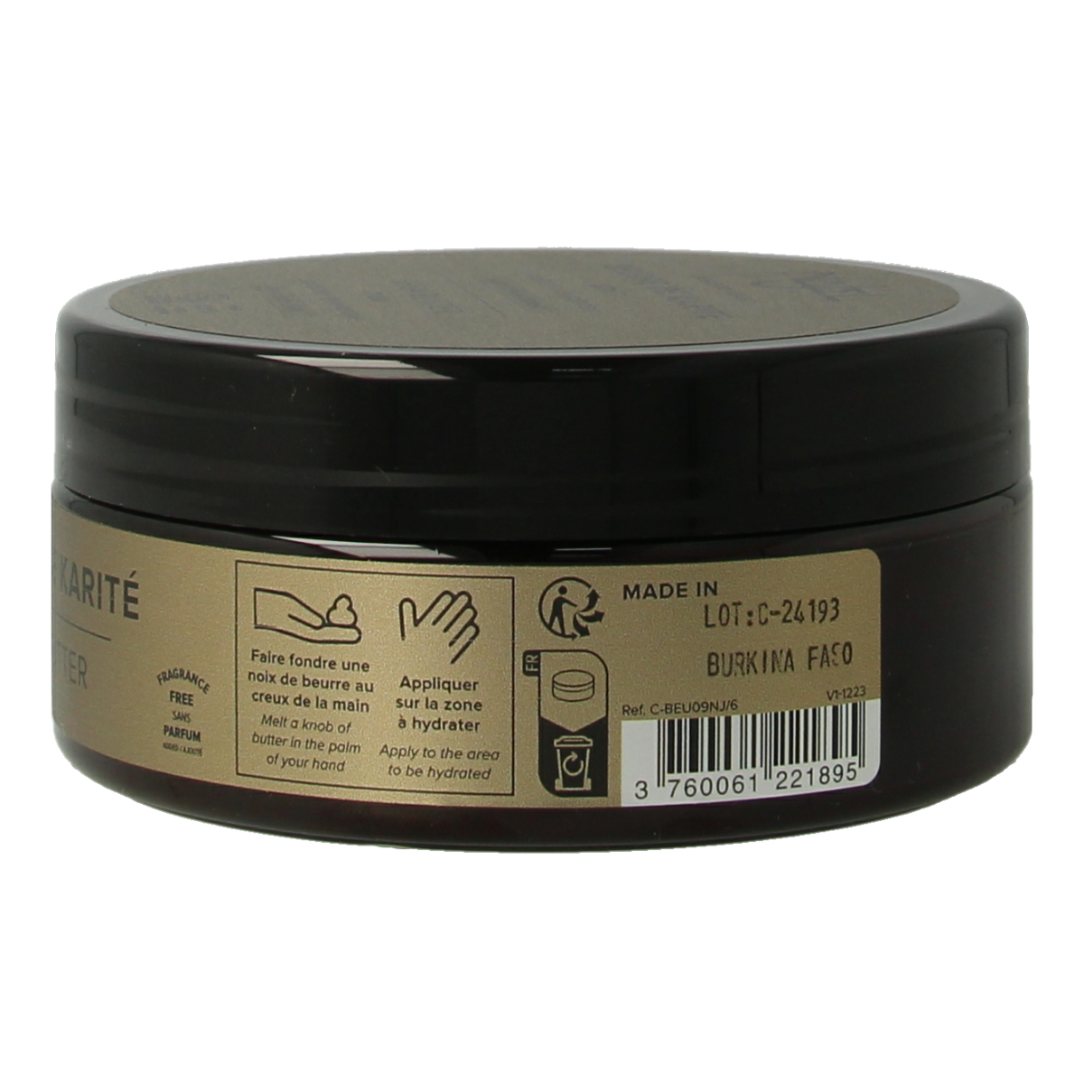 Najel Aleppo Shea butter 100.00 Gram
