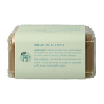 Najel Aleppo Aleppo zeep scrub dode zee klei 100.00 Gram