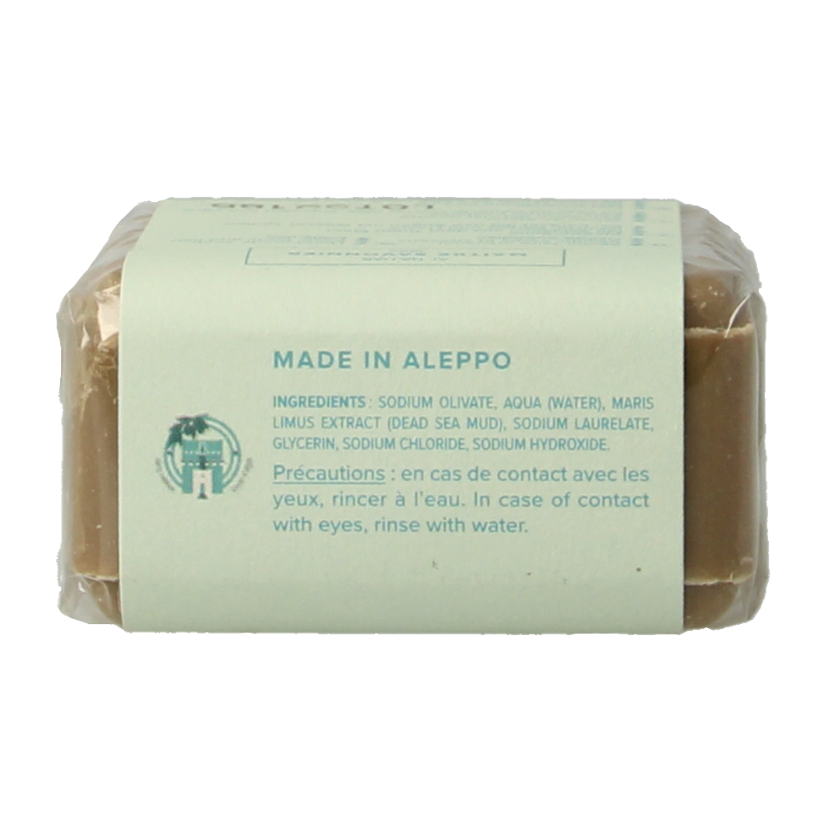 Najel Aleppo Aleppo zeep scrub dode zee klei 100.00 Gram