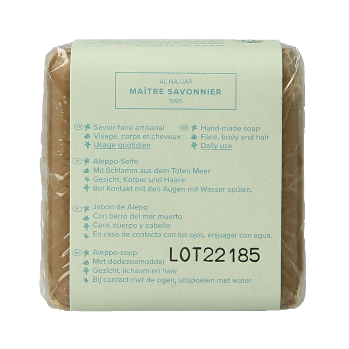 Najel Aleppo Aleppo zeep scrub dode zee klei 100.00 Gram