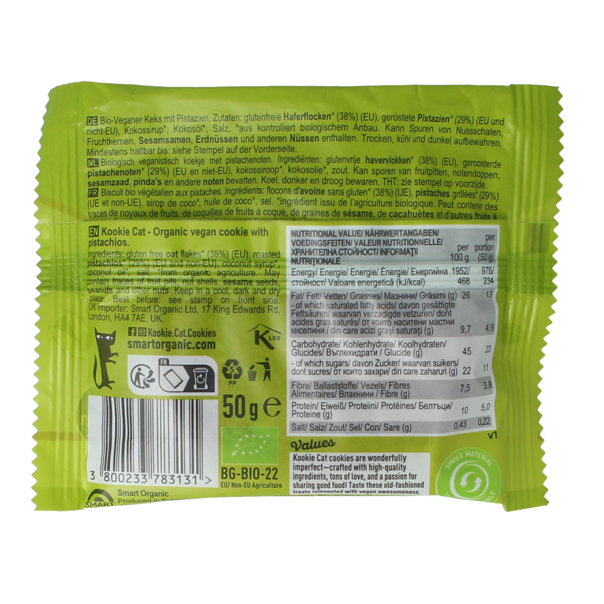 Kookie Cat Koek pistache bio 50.00 Gram