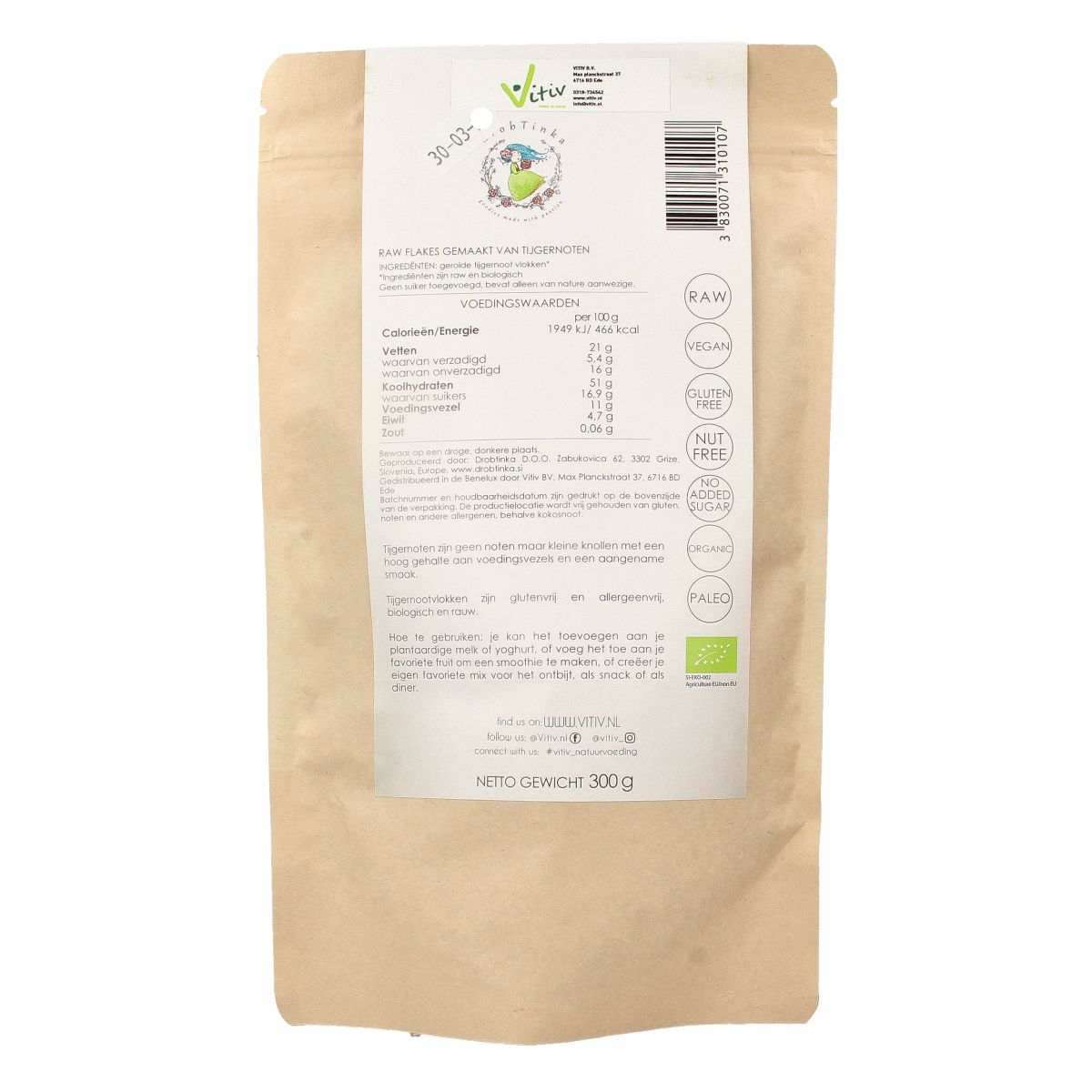 Vitiv Tijgernoot flakes bio 300.00 Gram