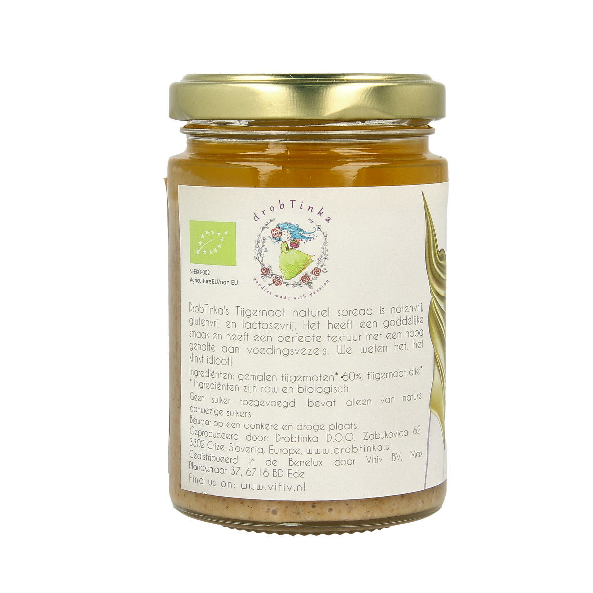 Vitiv Tijgernoot pasta naturel bio 200.00 Gram