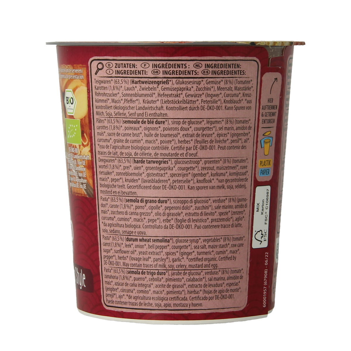 Natur Compagnie Cupnoodles Asia vegetable bio 55.00 Gram