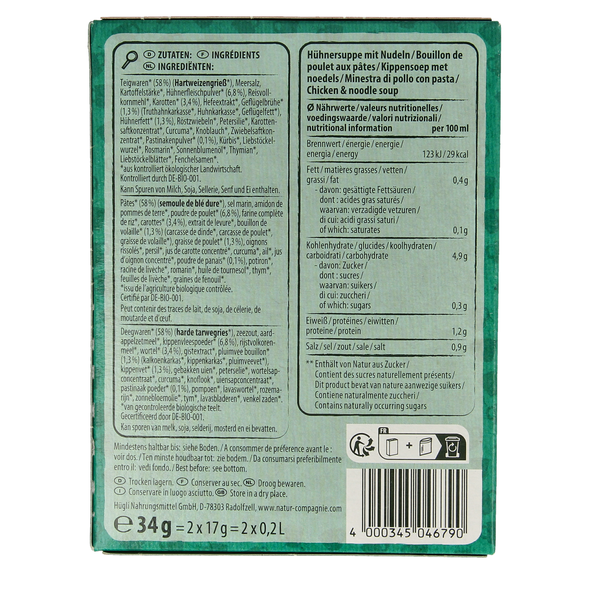 Natur Compagnie Instant soup kip bio 34.00 Gram