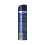 Nivea Men deodorant spray protect & care 150.00 Milliliter